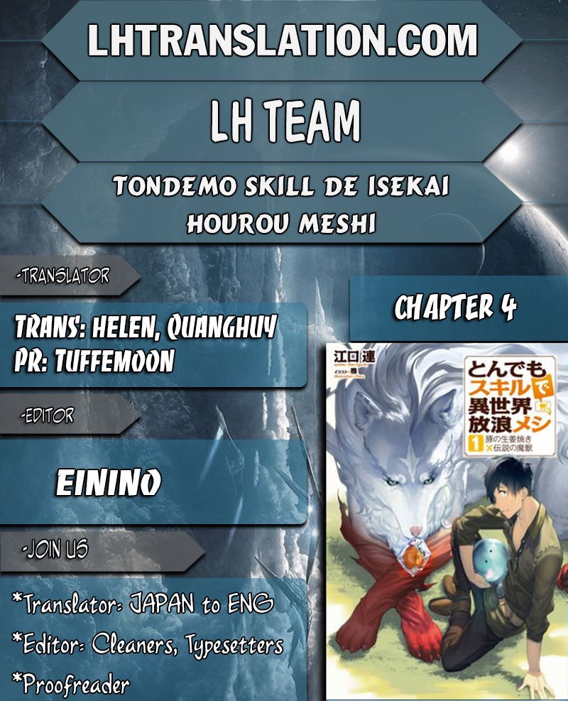 Tondemo Skill de Isekai Hourou Meshi Chapter 4 1